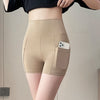 Women's Summer High Waist Belly-contracting Safety Pants