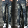 American Retro Heavy High-end Fleece Padded Jeans