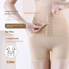 Hip Lifting Underwear Thickened Fake Butt Hip Cushion