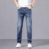 Men's Straight Slim Stretch Casual jeans