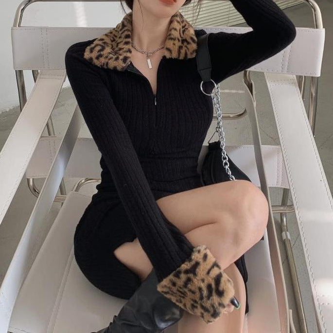 New Leopard Print Long Sleeve Padded Dress Women