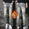 American Retro Heavy High-end Fleece Padded Jeans