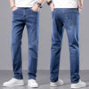 Men's Straight Slim Stretch Casual jeans