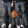 American Retro Heavy High-end Fleece Padded Jeans