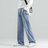 Men's Teen Trend All-match Loose Drawstring Straight-leg Pants