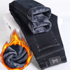 Fleece Padded Jeans Men's Straight Slim Elastic Thickening