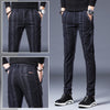 Men's Casual Vertical Striped Straight Leg Pants