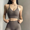 Women's Quick-drying Sports High Waist Tight Seamless Suit