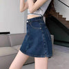 Fashion Denim Hip-wrapped Short Skirt For Women