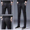 Men's Casual Vertical Striped Straight Leg Pants