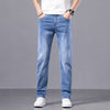 Men's Straight Slim Stretch Casual jeans