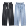 Men's Teen Trend All-match Loose Drawstring Straight-leg Pants