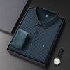 High-grade Striped Long-sleeved Shirt Men's Spring And Autumn Business Casual