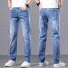 Men's Straight Slim Stretch Casual jeans