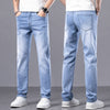 Men's Straight Slim Stretch Casual jeans