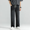 Men's Teen Trend All-match Loose Drawstring Straight-leg Pants