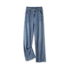 Fashionable Narrow Wide-leg Jeans For Women