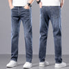 Men's Straight Slim Stretch Casual jeans